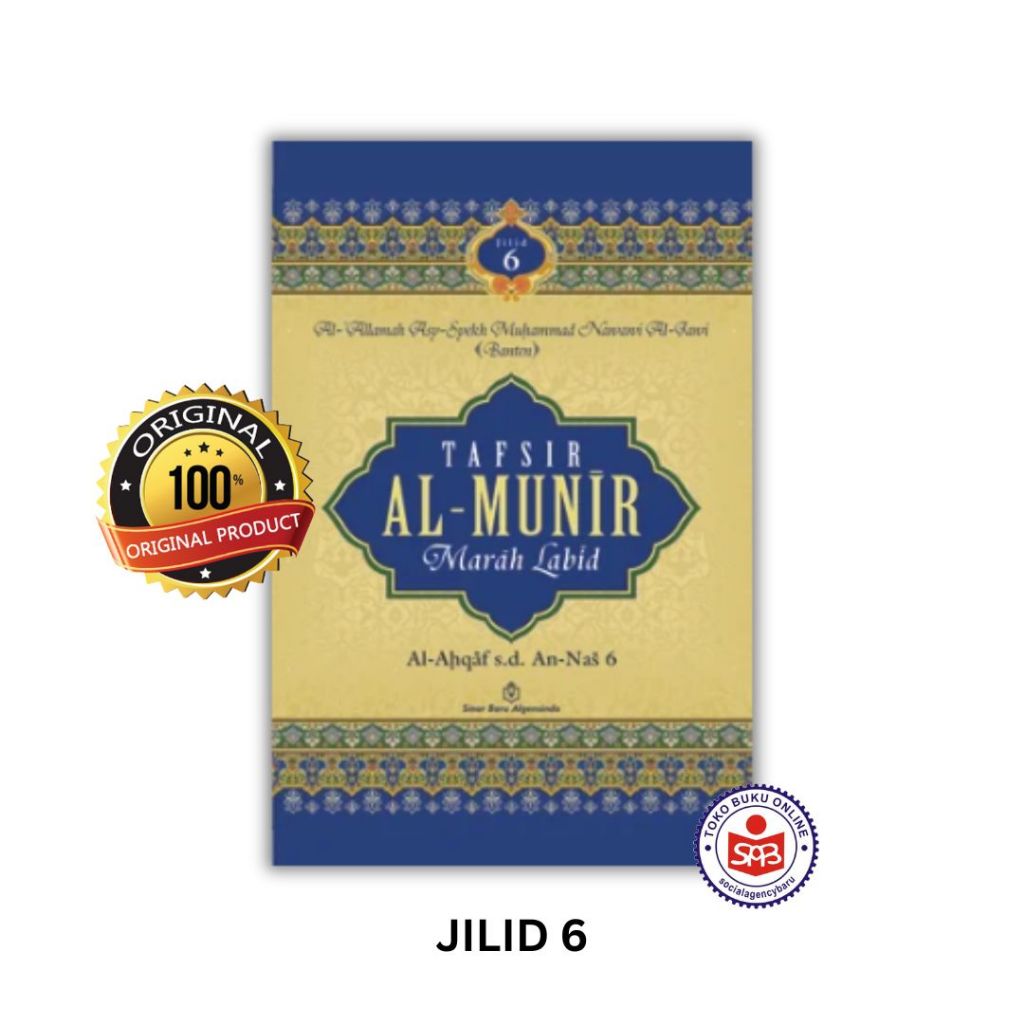 Jual Tafsir Al Munir Marah Labid Al Allamah Asy Syaikh Muhammad