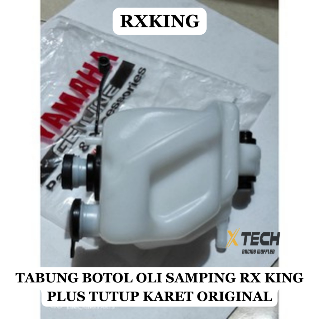 Jual BOTOL TABUNG OLI RX KING SET TABUNG OLI SAMPING RXKING TABUNG