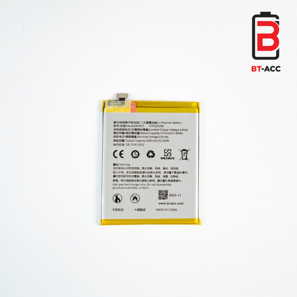 Jual BT ACC Baterai Batre Battery For Oppo F3 Oppo F5 F5 Youth