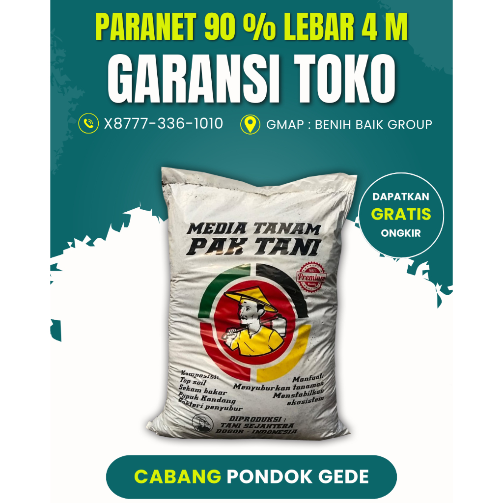 Jual Media Tanam PAK TANI BESAR 15 KG Plus Pupuk Kandang Organik