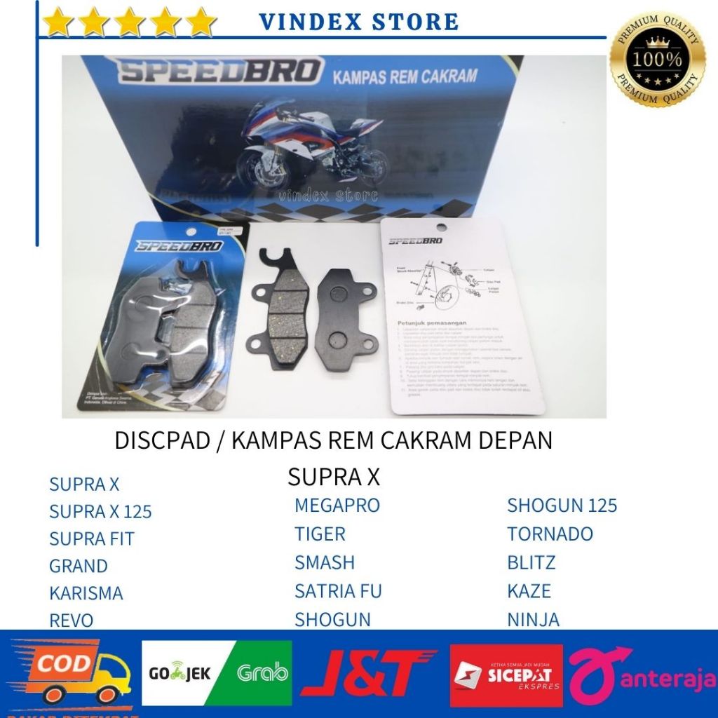 Jual DISCPAD KAMPAS REM CAKRAM DEPAN DISPAD SUPRA X SUPRA X 125 SUPRA