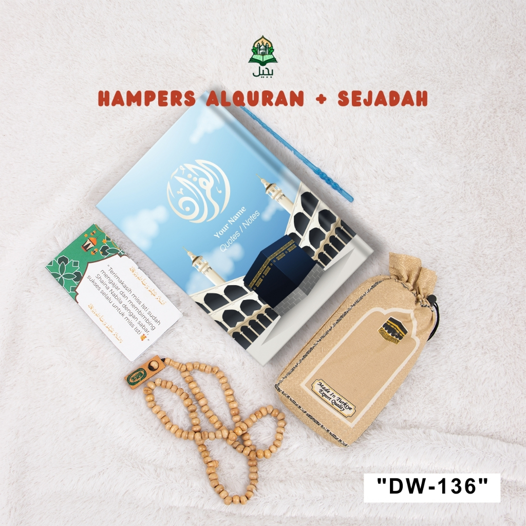 Jual BJYL Hadiah Hampers Alquran Sajadah Tasbih Kemasan Kado Ayang