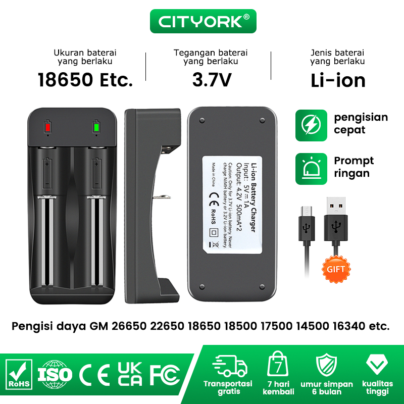 Jual Cityork Baterai Cas Universal For