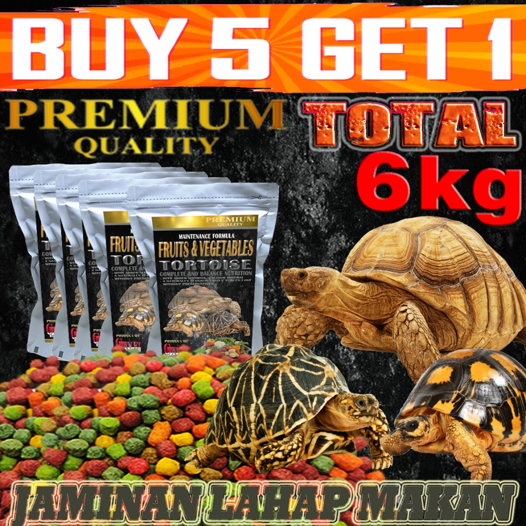 Jual TORTOISE SULCATA SULKATA PREMIUM FOOD PELET MAKANAN KURA DARAT