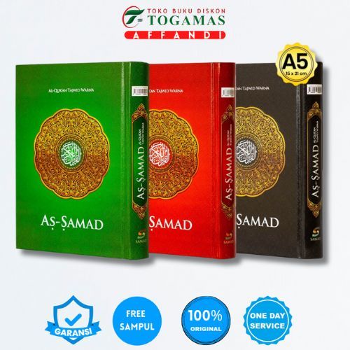 Jual Al Quran Tajwid Warna As Samad Tanggung A Hc Shopee Indonesia