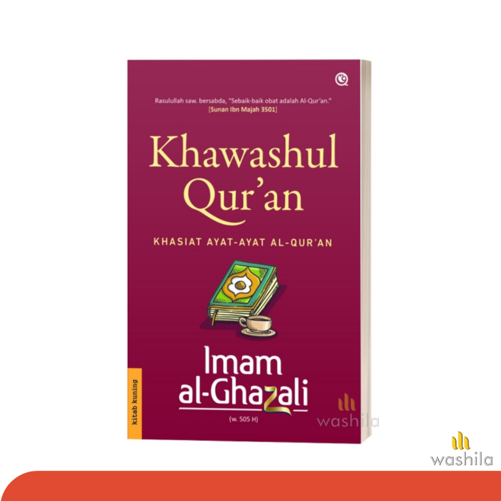 Jual Buku Khawashul Qur An Khasiat Ayat Ayat Al Quran Imam Al Ghazali