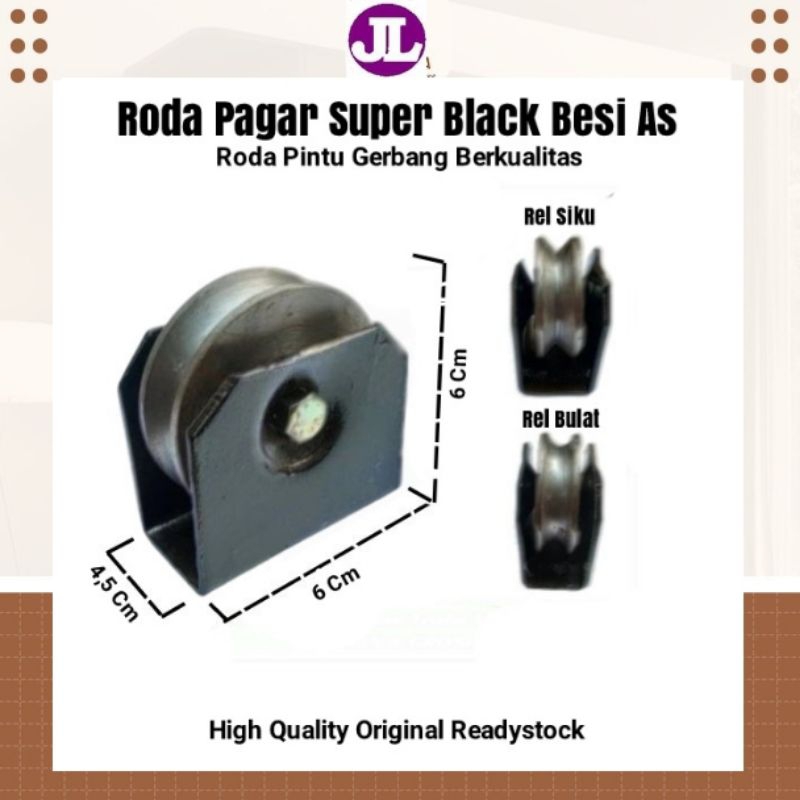 Jual Roda Pagar Super Black Ukuran 6 Cm Roda Pintu Pagar Besi Roda