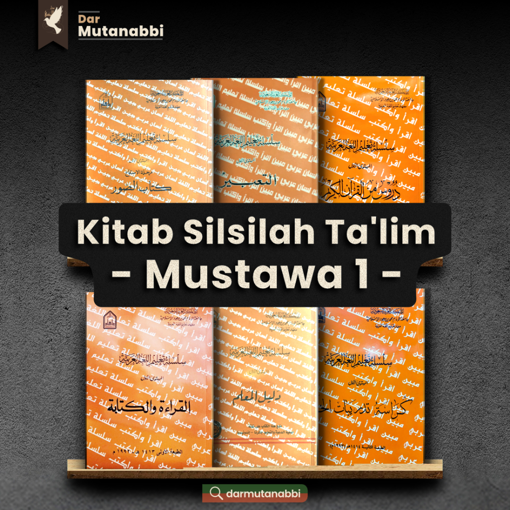 Jual Kitab Silsilah Lipia Mustawa Berwarna