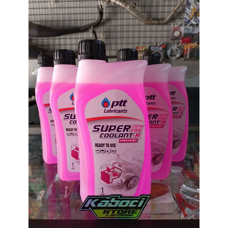 Jual Ptt Super Coolant Shopee Indonesia