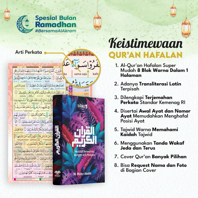 Jual Al Quran Al Madrasah Duo Latin Terjemahan Waqaf Ibtida Tajwid