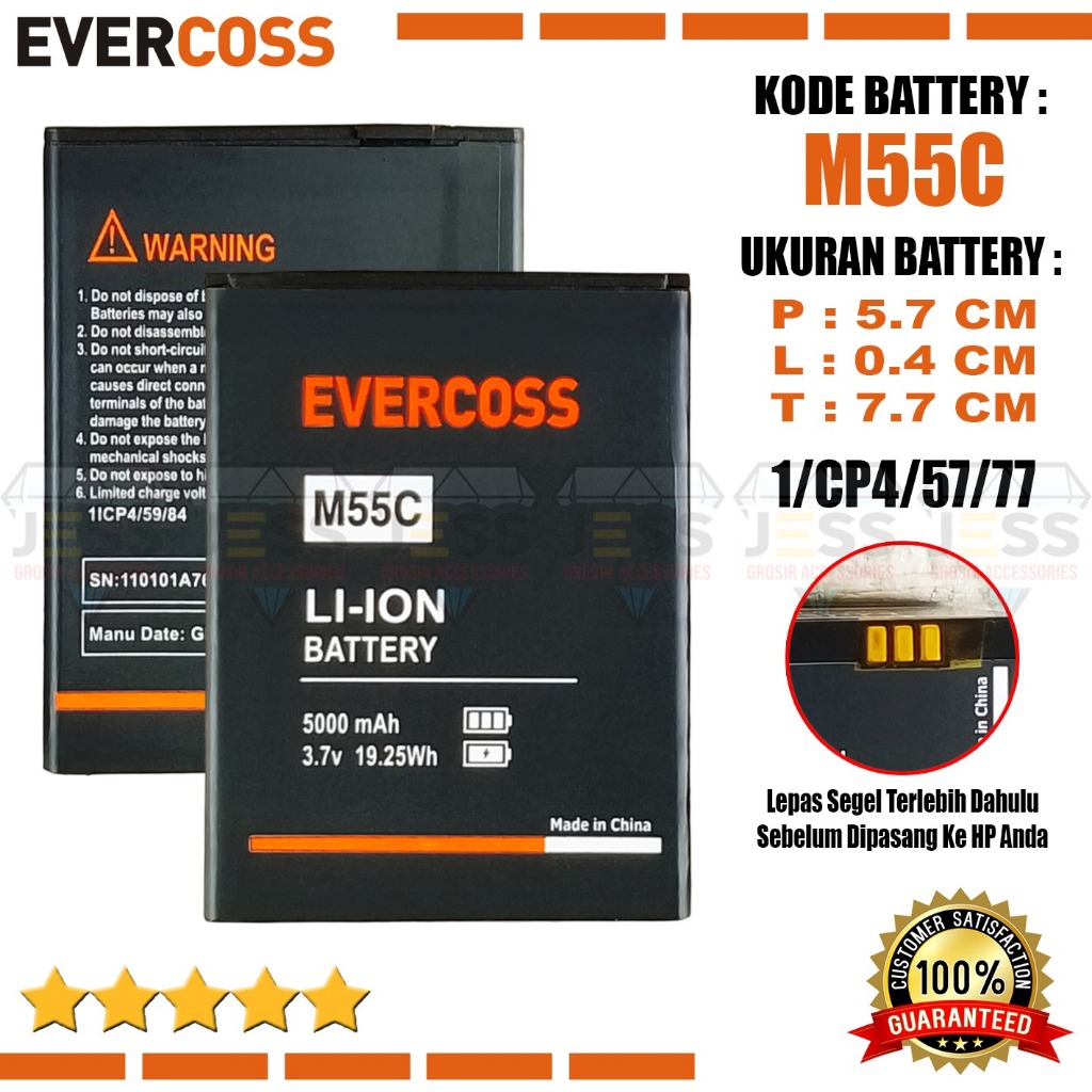 Jual Baterai Battery Original Double Power Ic Protector Evercoss M C