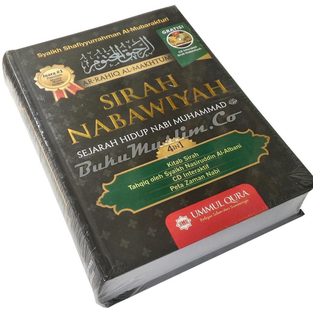 Jual Buku Sirah Nabawiyah HARD COVER Syaikh Shafiyyurahman Al