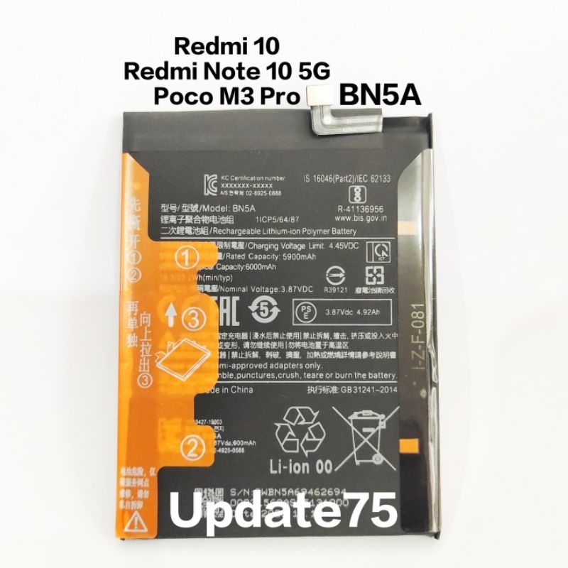 Jual Baterai Redmi 10 Batre Poco M3 Pro 5g Batrei Redmi Note 10 5g BN5A