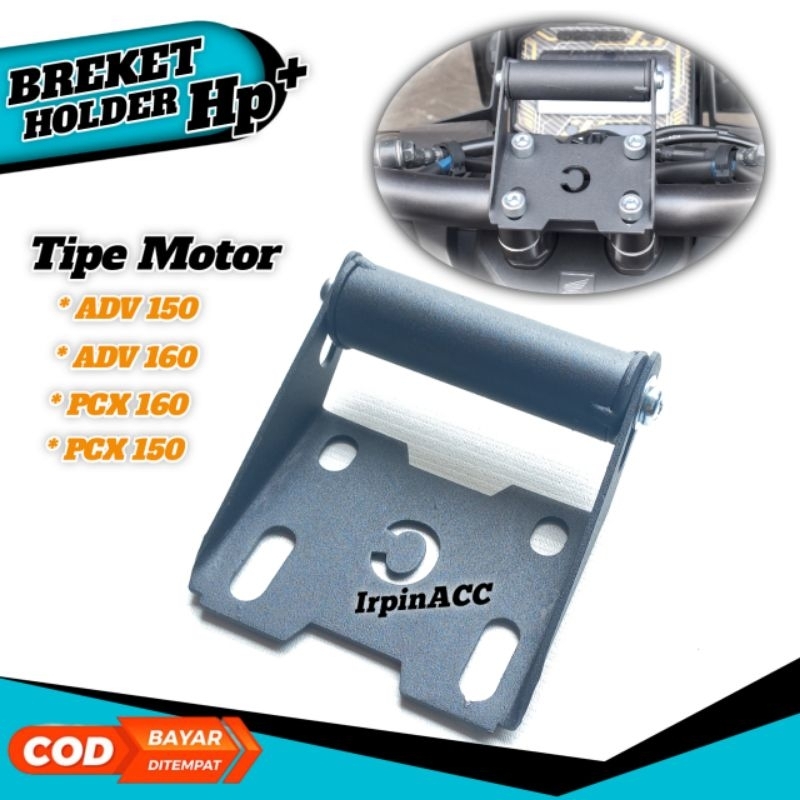 Jual Breket Holder Hp Adv 160 Adv 150 Pcx 150 Pcx 160 Braket GPS