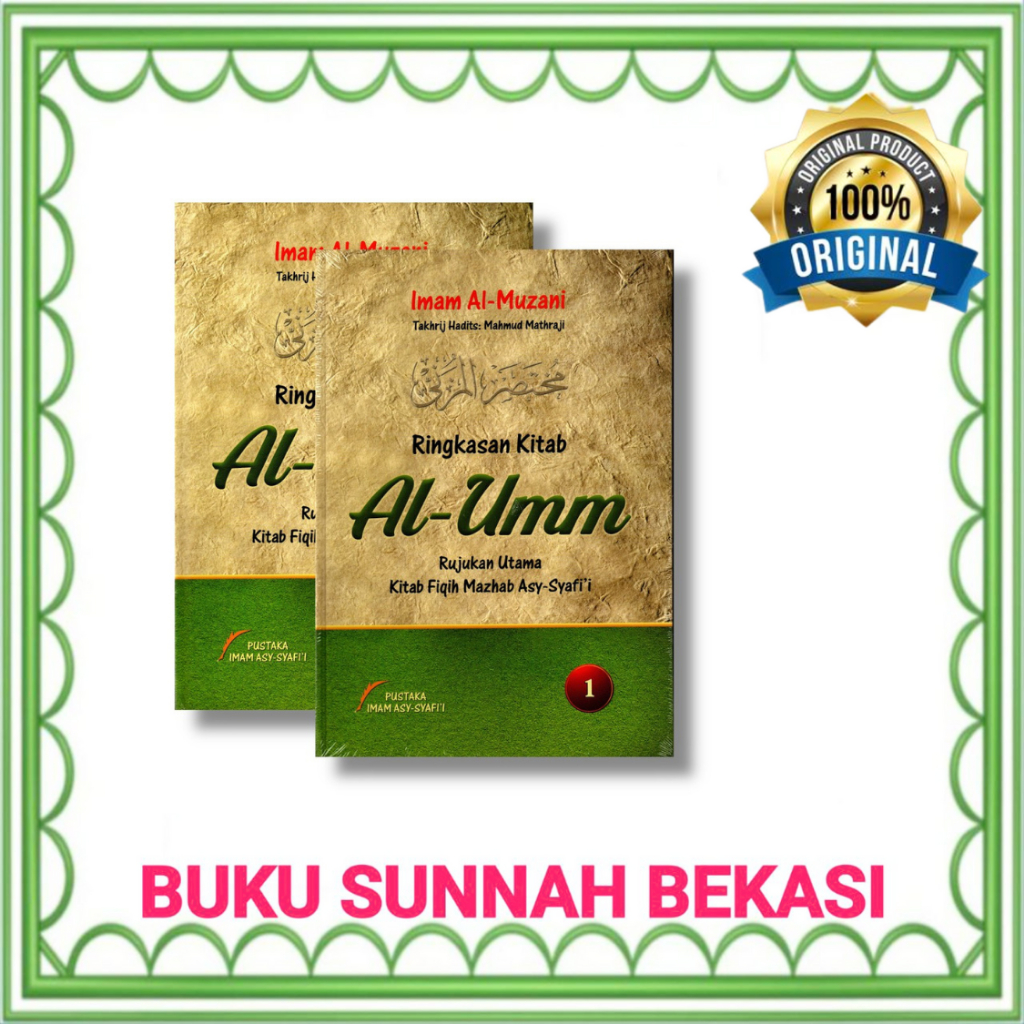 Jual Pustaka Imam Syafii Ringkasan Kitab Al Umm Jilid Shopee