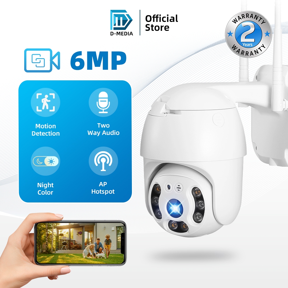 Jual Digimedia Y Cctv Wifi V Ip Kamera Outdoor Cctv Wifi Mp Ip