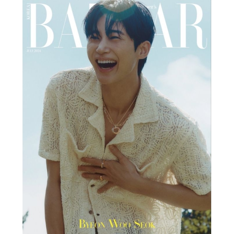 Jual Baca Deskripsi Harper S Bazaar Korea Byeon Wooseok Cover A Issue