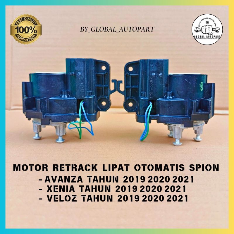 Jual Motor Retrack Lipat Otomatis Spion Avanza Xenia Veloz Tahun