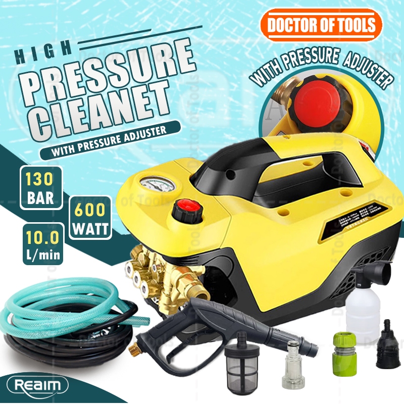 Jual Reaim W Alat Steam Cuci Motor Mobil Jet Cleaner High Pressure