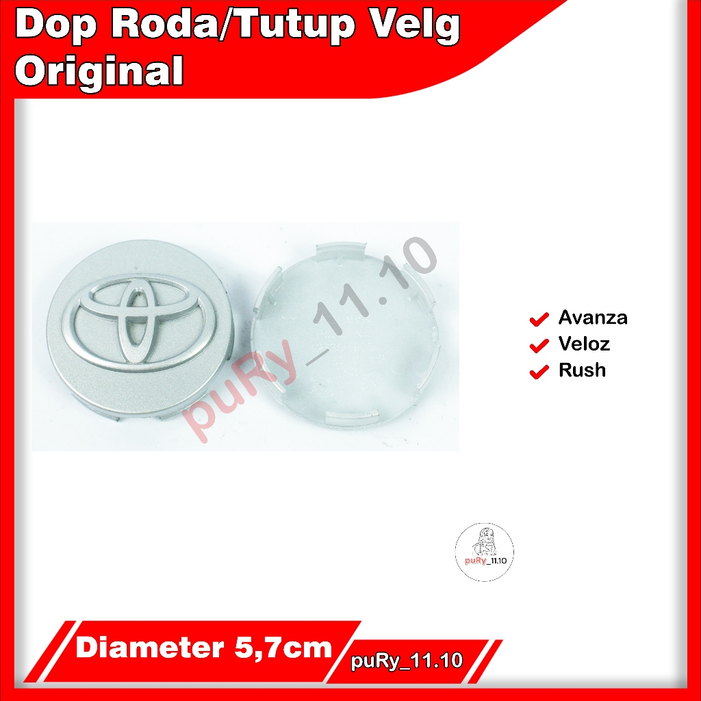 Jual DOP VELG TUTUP CENTER AS RODA TOYOTA AVANZA TOYOTA VELOZ TOYOTA