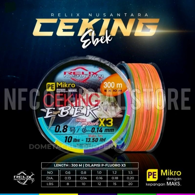 Jual Senar PE Ceking Ebek 300 Meter PE Relix Nusantara Multicolour