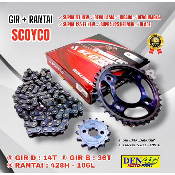 Jual GEAR GIR RANTAI SET PAKET SCOYCO HONDA SUPRA FIT NEW REVO