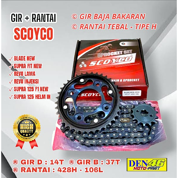 Jual GEAR GIR RANTAI SET PAKET SCOYCO HONDA BLADE SUPRA FIT NEW