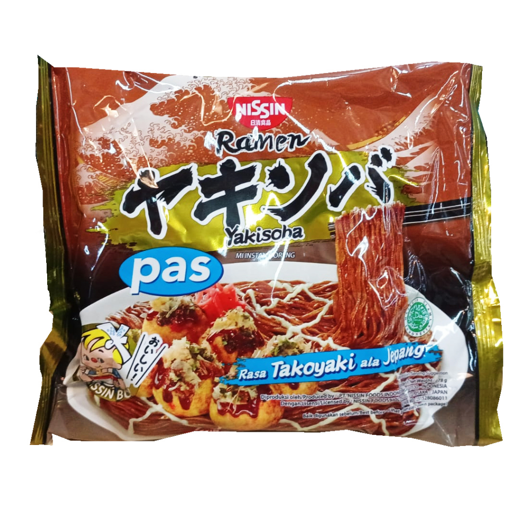 Jual NISSIN RAMEN YAKISOBA TAKOYAKI 78g Shopee Indonesia