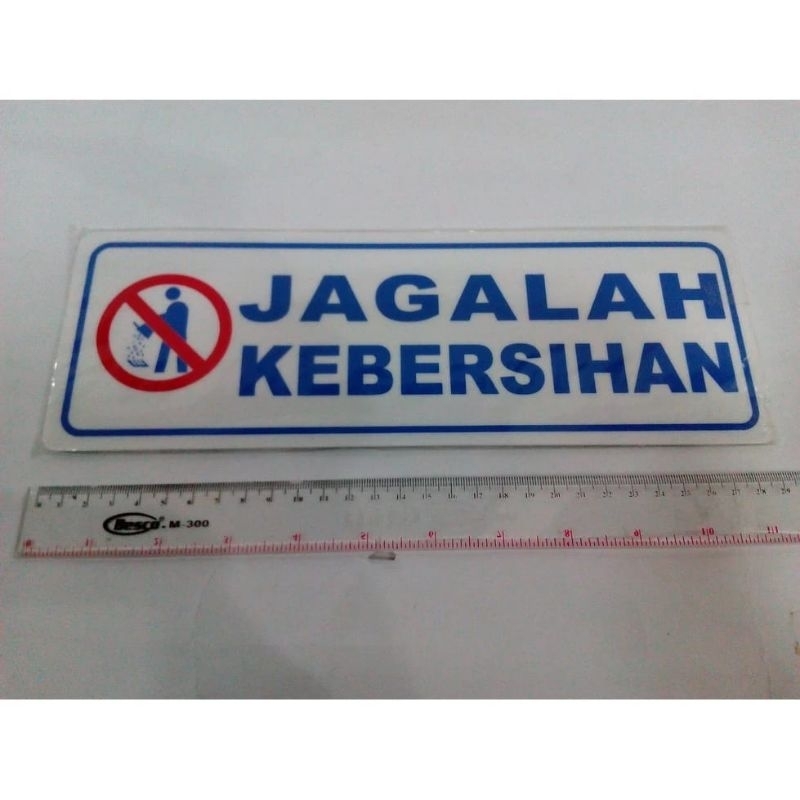 Jual Akrilik Plat Tulisan JAGALAH KEBERSIHAN Acrylic Sign Board Lambang