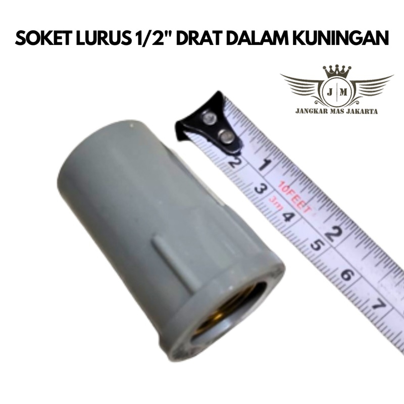 Jual JKM SOK KENI DRAT DALAM KUNINGAN SOVA 1 2 AW KDD SDD 1 2 INCH