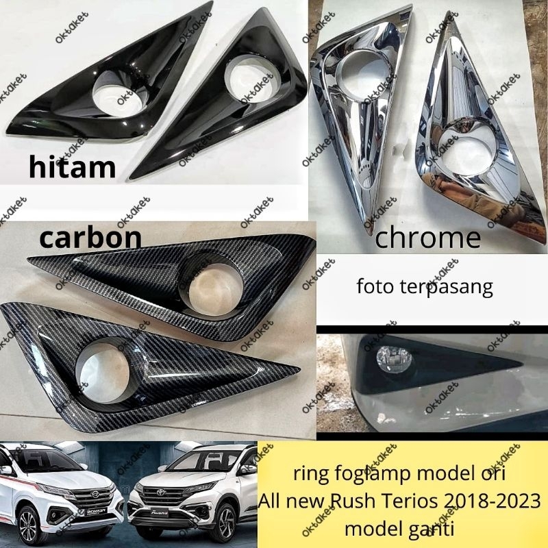 Jual Cover Ring Foglamp All New Rush Terios Model Ganti