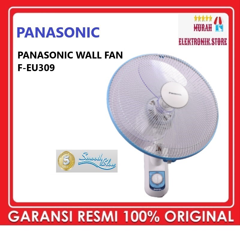 Jual PANASONIC EU 309 Wall Fan Kipas Angin Dinding 12 Inci Shopee