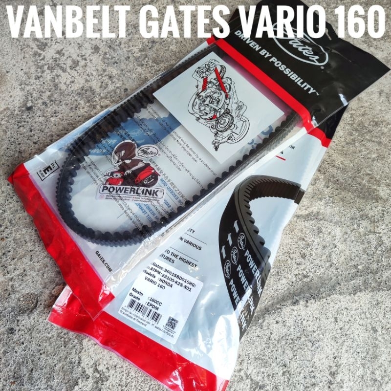 Jual VANBELT VBELT VARIO 160 K2S VARIO 160 ABS VARIO 160 CBS GATES