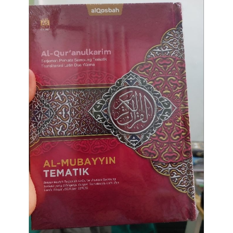 Jual Al Khobir Al Ahsan Al Hamid Al Mubayyin Al Jabbar Al Quran