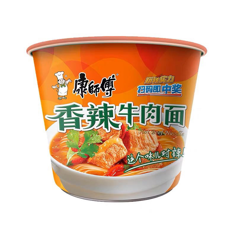 Jual Kangshifu Instant Cup Noodles Mie Instant Cup Master Kong