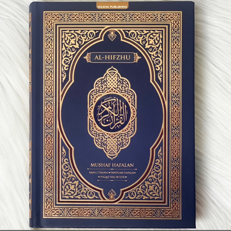 Jual AlQuran Al Hifzhu Mushaf Hafalan Rasm Utsmani Waqaf Ibtida Tajwid