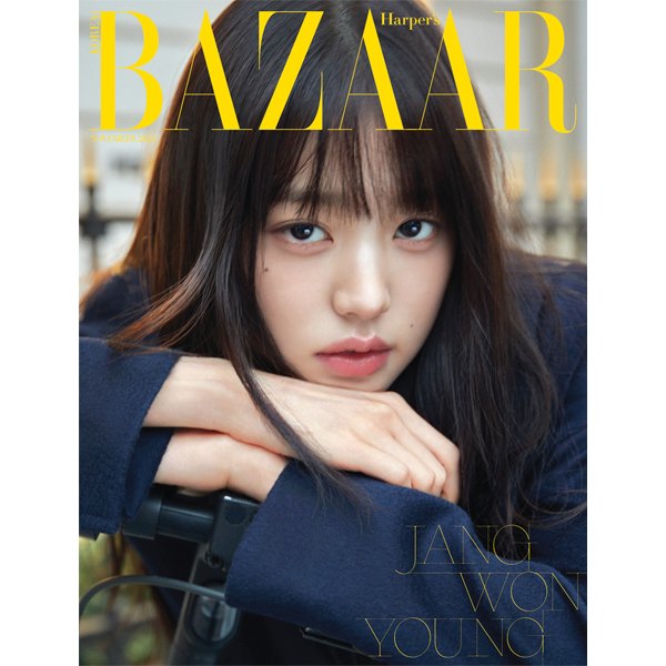 Jual Dp Po Majalah Harper S Bazaar Korea November Ive Jang Won