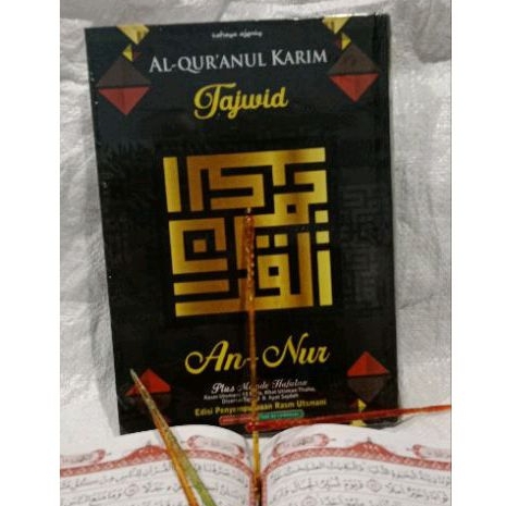 Jual Al Quran Tajwid Metode Hafalan An Nur B6 Khot Utsmani Ayat Pojok