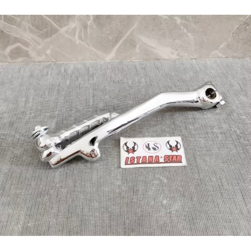 Jual Selahan Chrome Engkolan Chrome Kick Starter Yamaha Matic All Mio