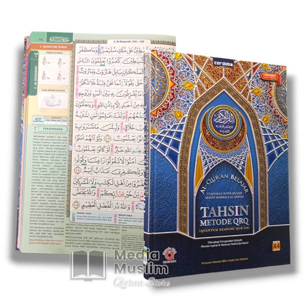 Jual Terbaru Al Quran Belajar Tahsin Super Mudah Metode Qrq Quantum