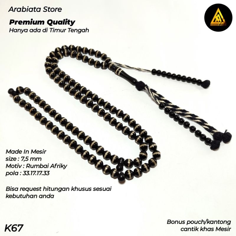 Jual Tasbih Kokka Kauka Fuqaha Lapis Ma Dan Asli Mesir Shopee Indonesia