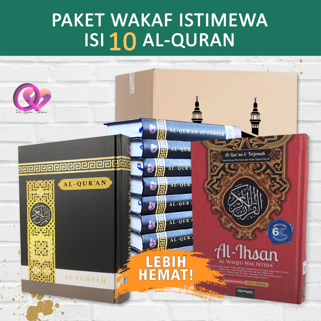 Jual Paket Isi Alquran Al Quran Al Huda Wakaf Mushaf Tuhfah Al Ihsan