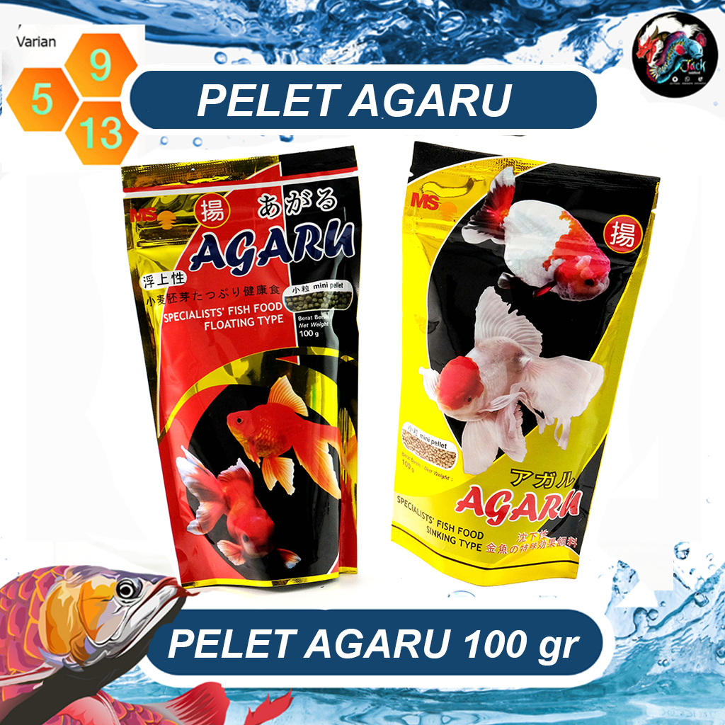 Jual AGARU Pelet Makanan Ikan Hias Mas Koki Floating Type Mengambang