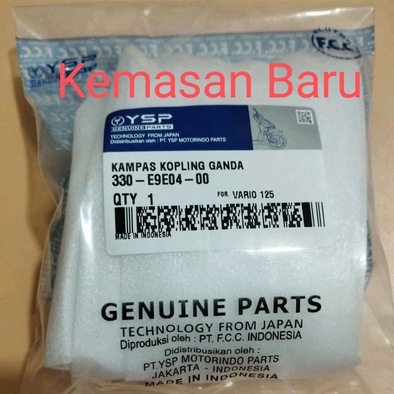 Jual Ysp KAMPAS GANDA KOPLING ONLY VARIO 125 KWN VARIO 125 FI CBS