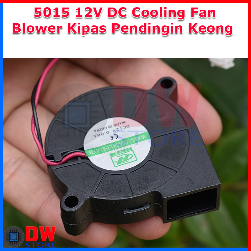 Jual 5015 12V DC Blower Fan Kipas Pendingin Keong Brushless Cooling Fan