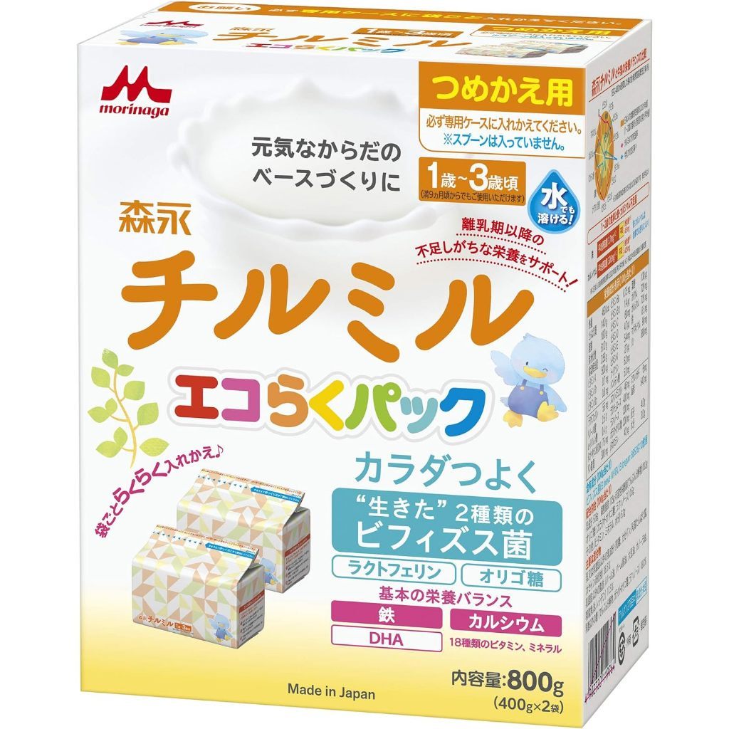 Jual Susu Formula Jepang Japan Morinaga Chirumiru Ayumi Tahun Box