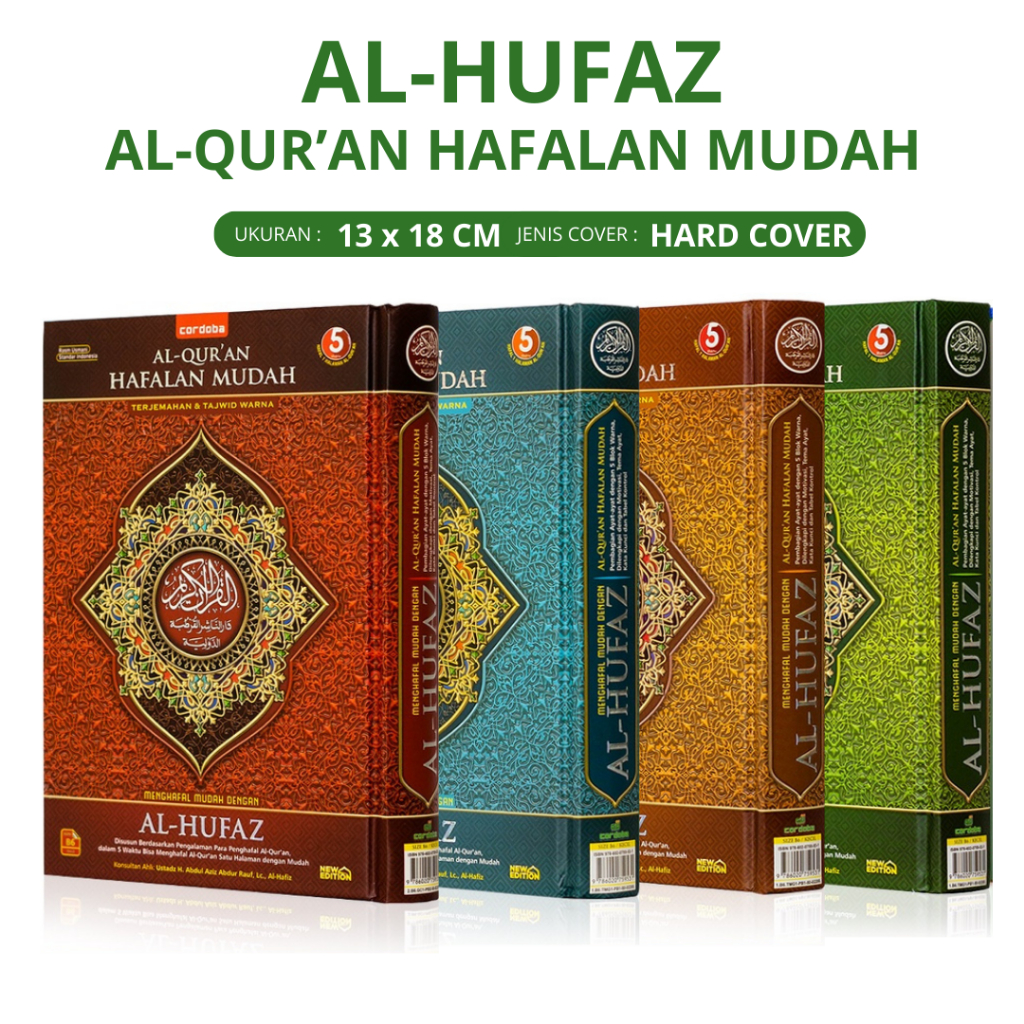 Jual Al Quran Hafalan Al Hufaz Kecil B Hard Cover Praktis Untuk