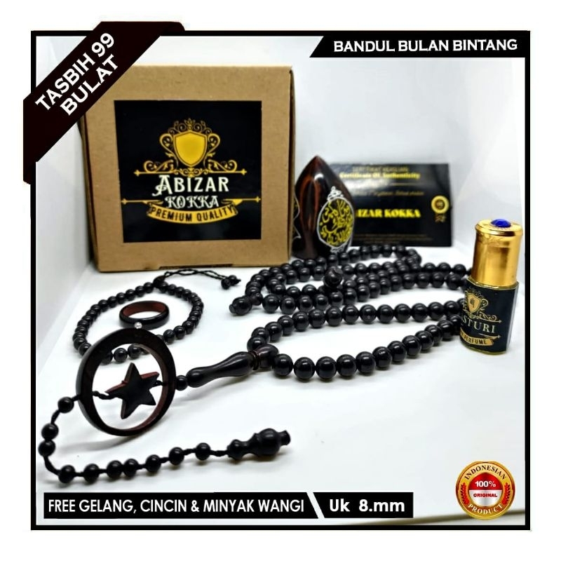 Jual Premium Quality Tasbih Kokka Motif Bulat Bulan Bintang Butir