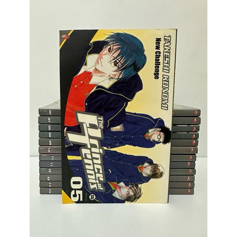 Jual Komik Prince Of Tennis CABUTAN Shopee Indonesia