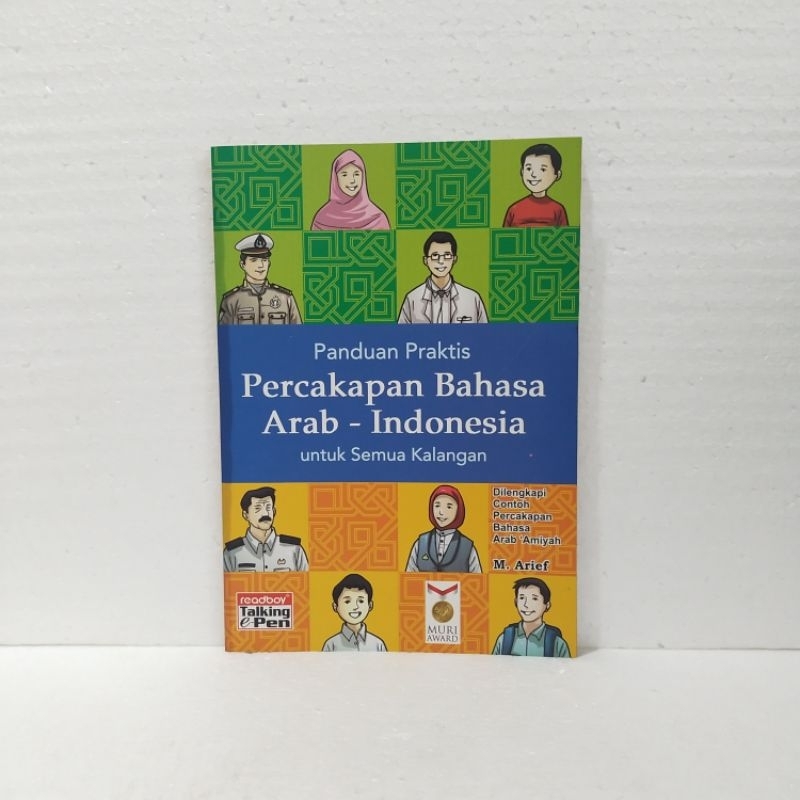 Jual Panduan Praktis Percakapan Bahasa Arab Indonesia Untuk Semua